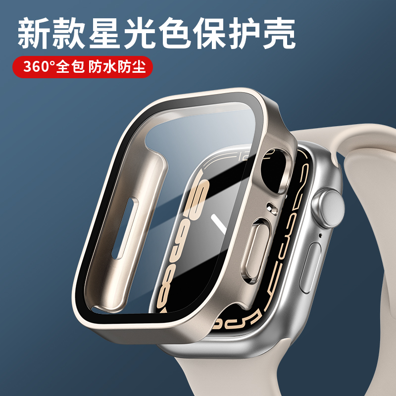 Smartwatch Watch Accessories For Women - แก้ว + ฝาครอบสําหรับ Apple Watch case