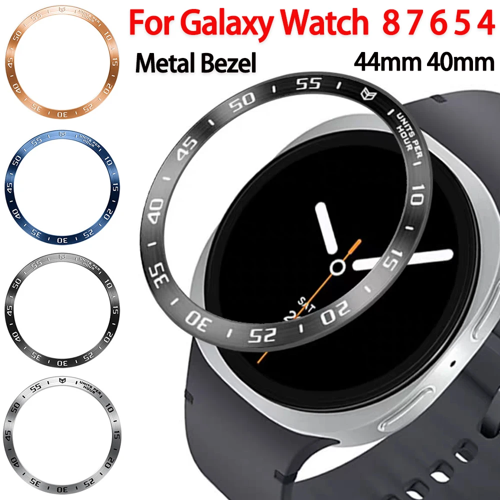 Accessories For Galaxy Watch 5 - ขอบโลหะสำหรับนาฬิกาซัมซุงกาแล็กซี่วอทช์ 8 7 6 5 4