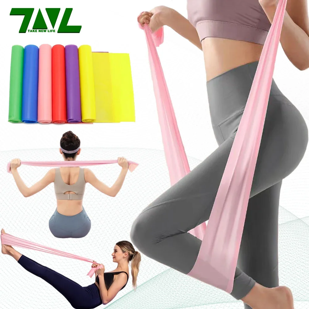 Milanaise Mesh Band - ความยาว 200 ซม. โยคะพิลาทิสยืดสายรัดความต้านทานสําหรับยิมฟิตเนสฟิตเนสแบนด์ฝึกอบรมยางยางยืดหยุ่น