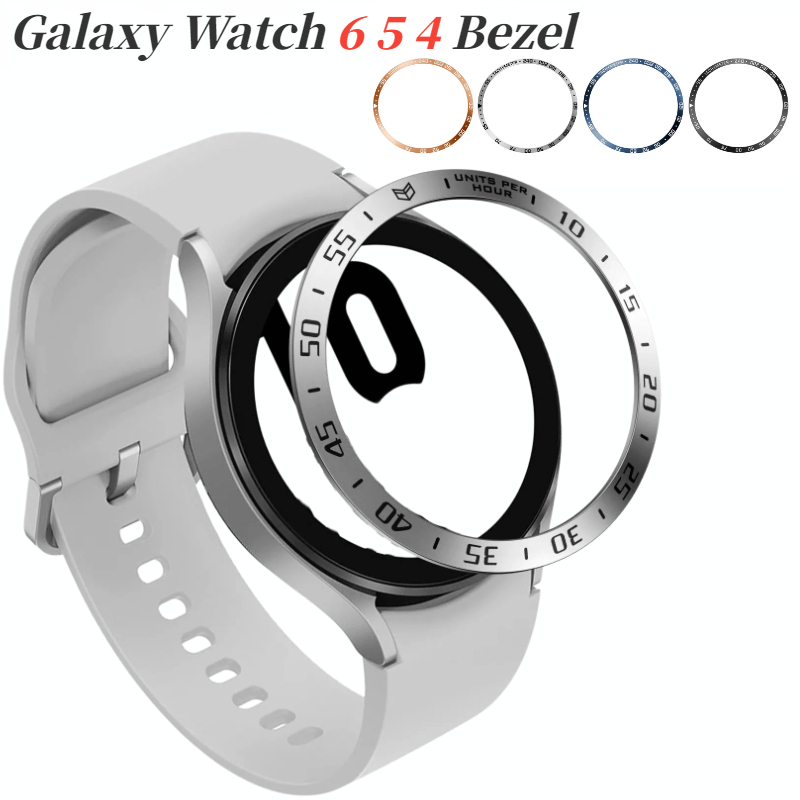 กรอบโลหะสำหรับนาฬิกาซัมซุงกาแล - Accessories For Galaxy Watch 5 บทวิจารณ์และราคา